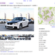 Illustration for article titled That is one cheap E90 M3